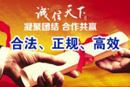 到期合同欠款未付如何应对？